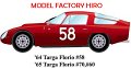 58  Alfa Romeo Giulia TZ - Model Factory Hiro 1.24 (1)